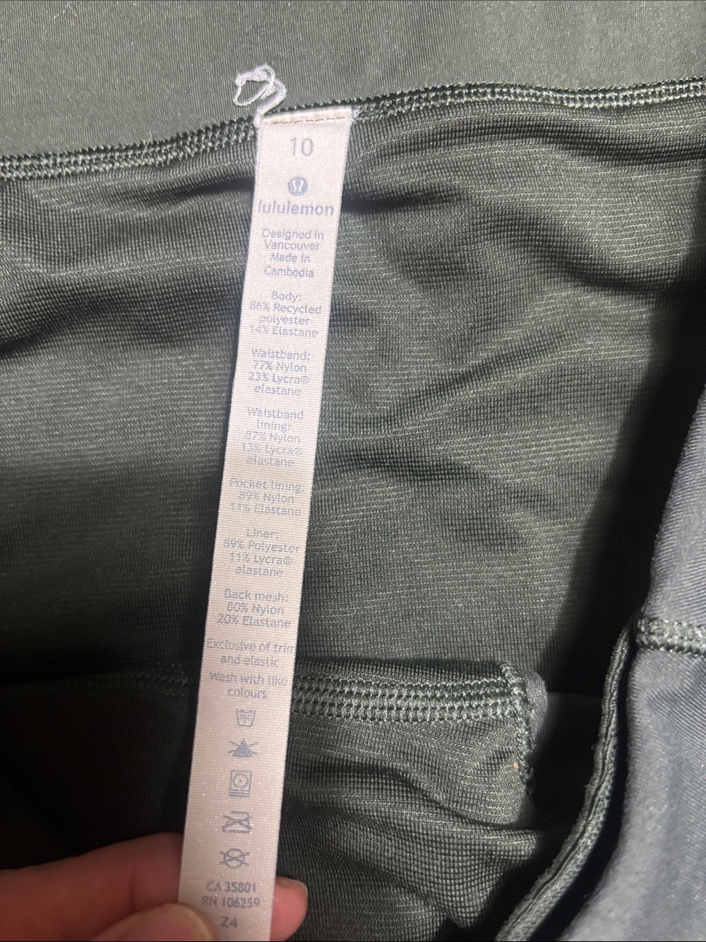 lululemon athletica Charcoal Gray Athletic Skort - Picture 2 of 3